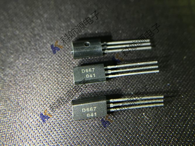 长电原厂原装2sd667 to92l 直插三极管 晶体管 d667 功率三极管
