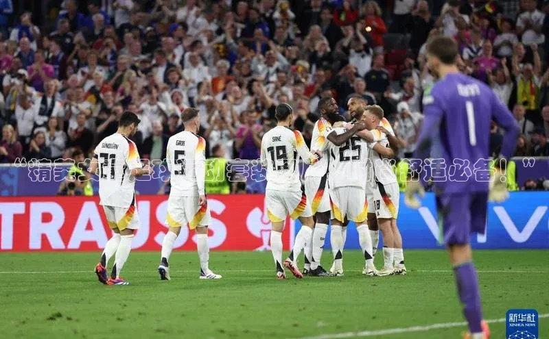 天辰注册平台颐驰 06“精美女童足球运动套装图片，时尚舒适必备！”