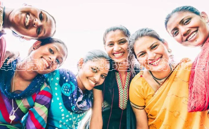 卓越竞技：运动赛事全面评分标准与