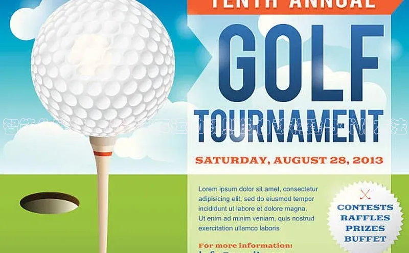 智能化建模：球类赛事运动规则的自动构建与优化方法