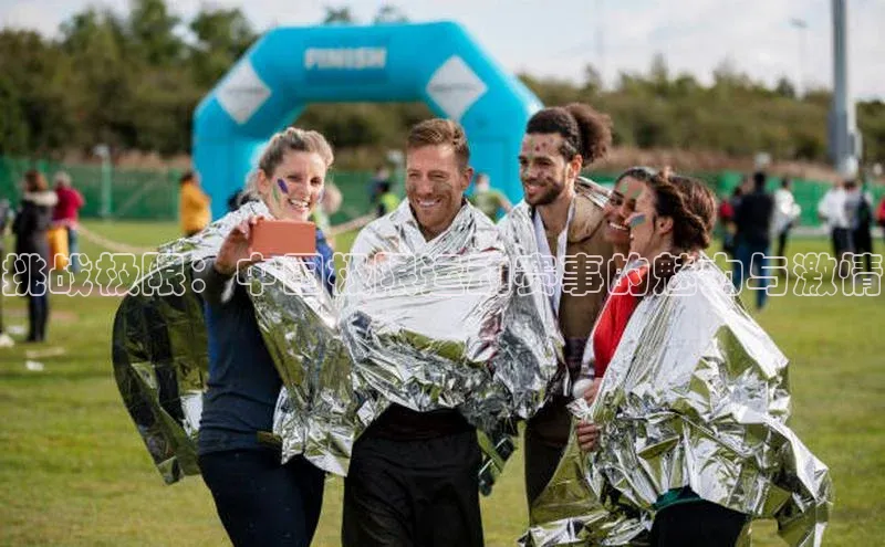 挑战极限：中国极限运动赛事的魅力与激情