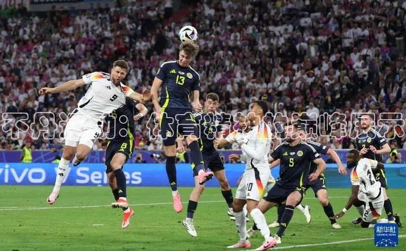 不丹运动：体育精神的巅峰展示