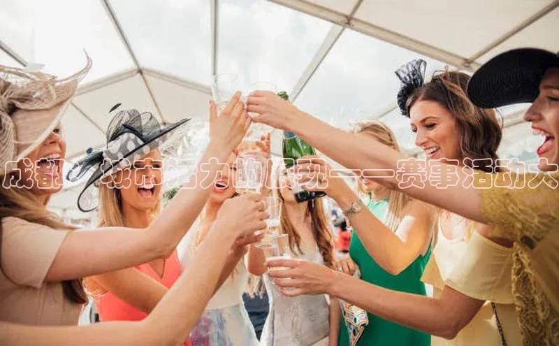 天辰测速登录地址