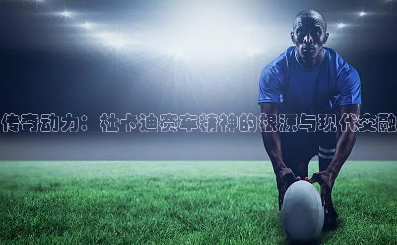 天辰平台在线注册