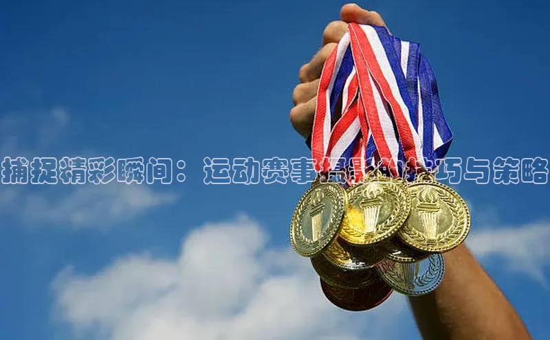 天辰测速登录地址