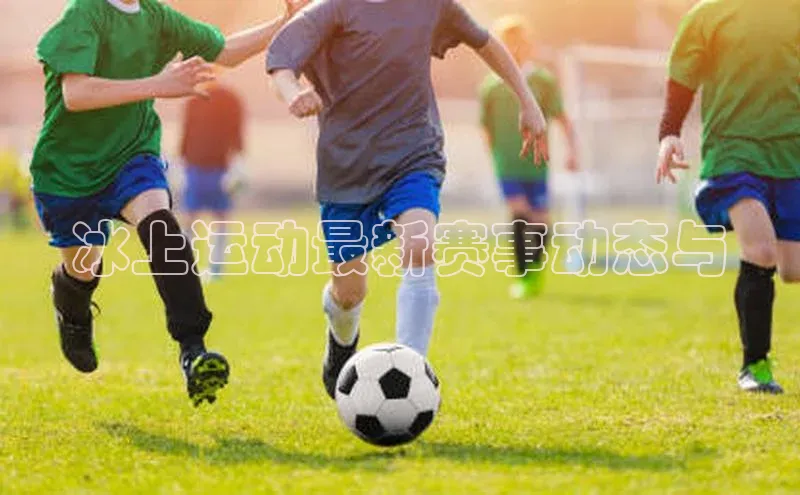 天辰登录平台官网