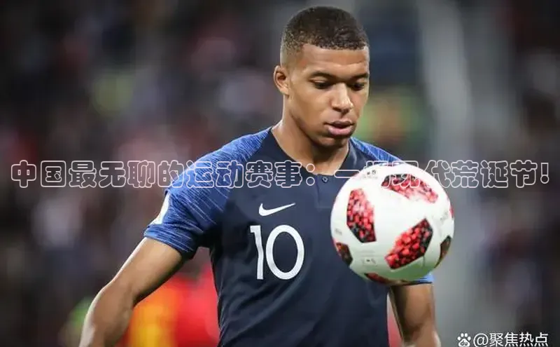 天辰平台在线注册