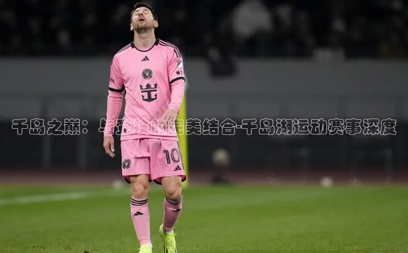 天辰注册登录官网