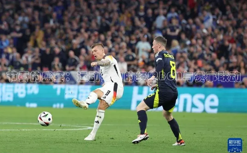 天辰平台登陆入口