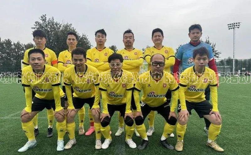 天辰平台注册官网