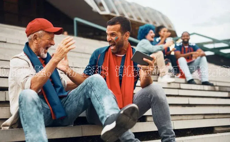 天辰平台在线注册