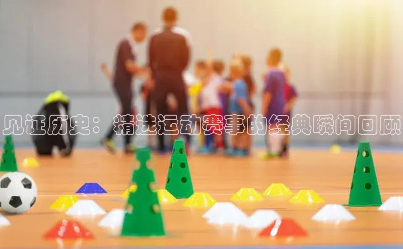 天辰平台用户登录入口