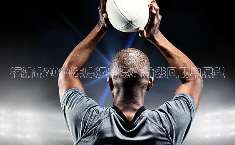 天辰平台在线注册