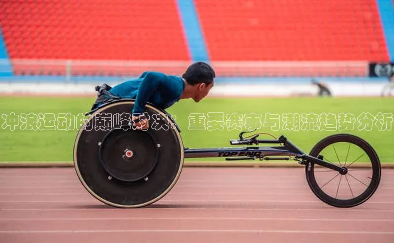 天辰平台官方网站入口