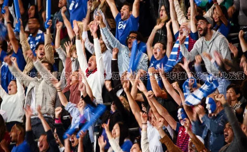 天辰平台官网登录入口