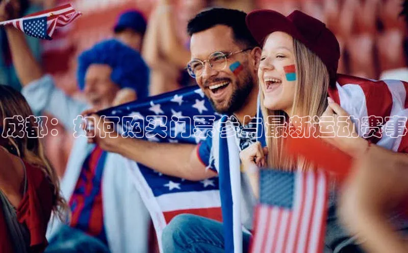 天辰平台注册官网