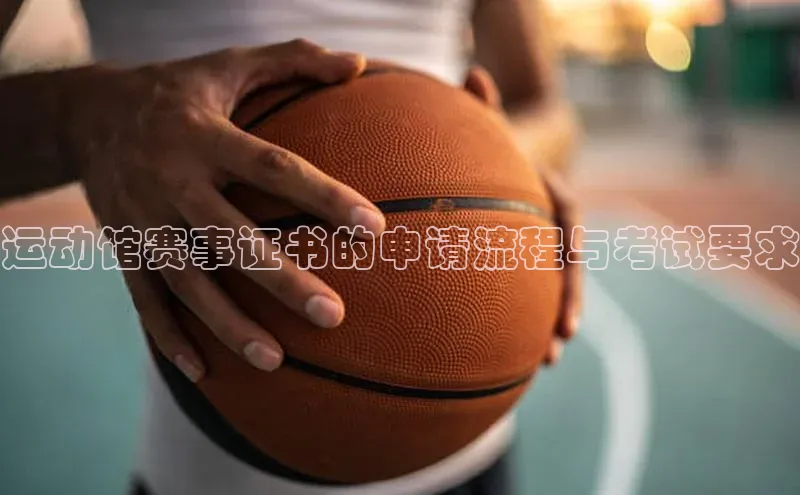 天辰娱乐