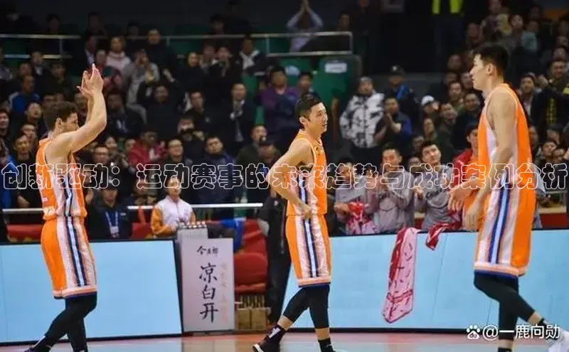 天辰平台注册官网