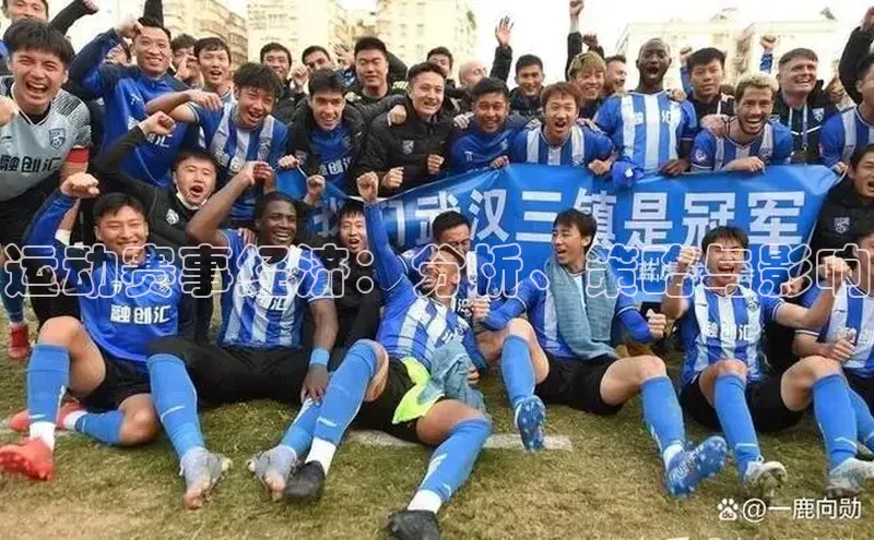 天辰登录平台官网